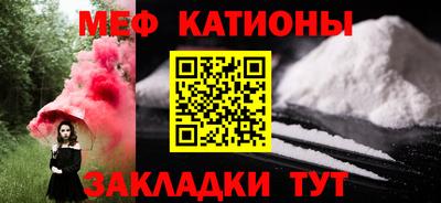 амфетамин Апрелевка