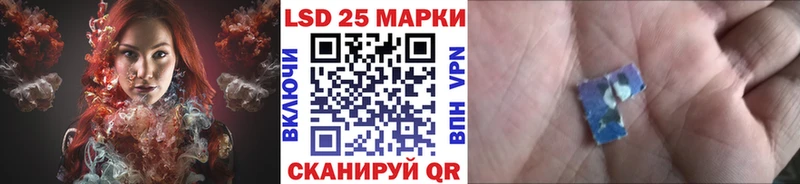 Марки NBOMe 1,5мг  цены наркотик  Владивосток 